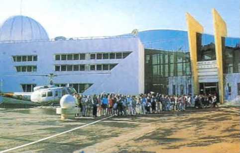Parque de Las Ciencias de Granada